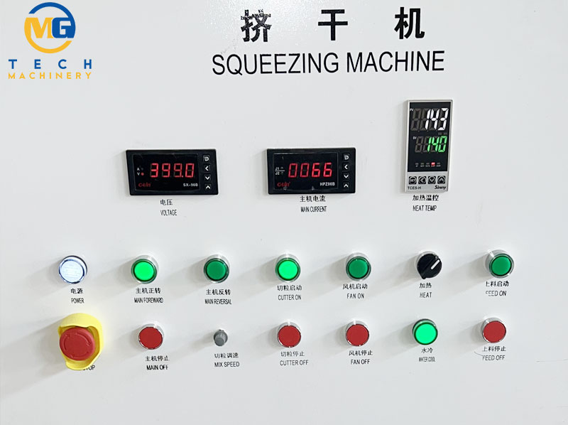 Plastic Film Screw Press Dryer For Squeezing Drying PE PP Plastic Film