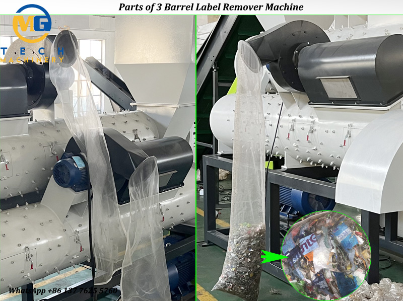 Cost Effective 3 Barrel PET Bottle Label Remover Machine For 99.5% Plastic Label Removing