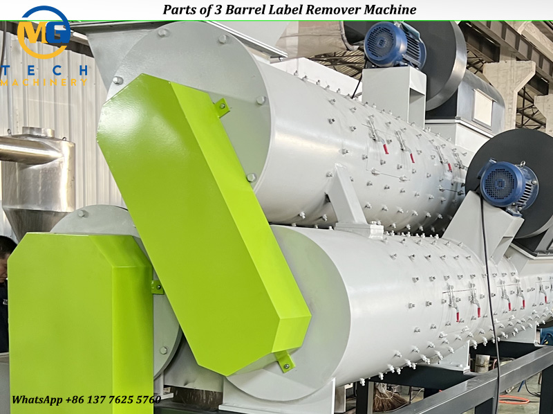 Cost Effective 3 Barrel PET Bottle Label Remover Machine For 99.5% Plastic Label Removing