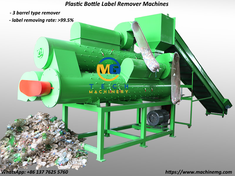 3 Barrel PET Bottle Label Remover Machine Recycling All PET Plastic Bottle With Shrink Labels