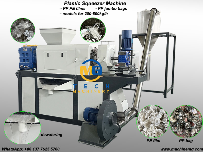 Plastic Squeezer Machine For Wet PE PP Films And Jumbo Bag Dewatering Pelletizing