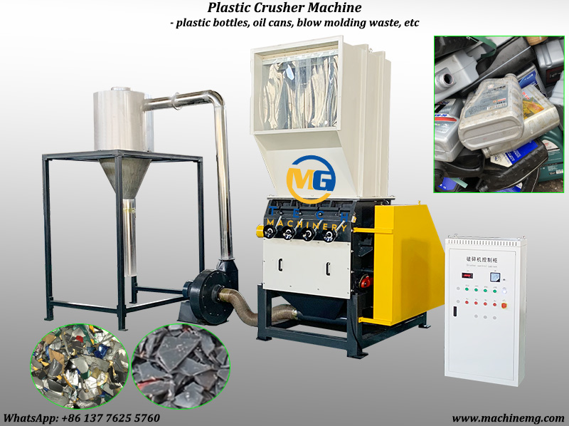 Plastic Bottle Grinder Machine For Crushing Grinding PET PP HDPE Bottles And Tanks
