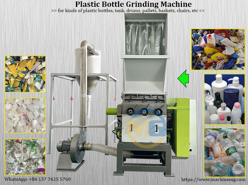 Plastic Bottle Grinder Machine For Grinding Plastic Bottles Drums Tanks